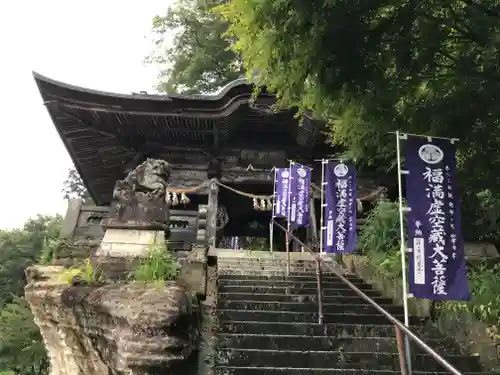 円蔵寺の山門・神門