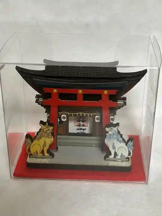 伊佐須美神社(福島県)