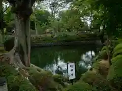 瀧宮神社(埼玉県)