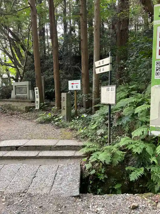 香取神宮(千葉県)