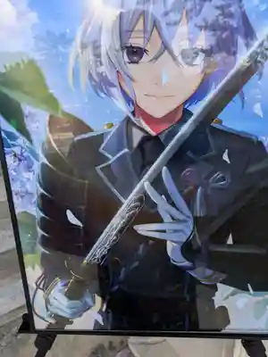 豊国神社(京都府)