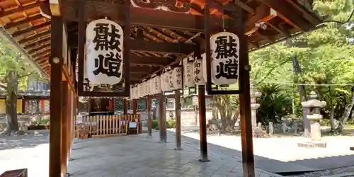 御香宮神社(京都府)