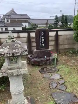 観音教会（国府観音）のその他建物