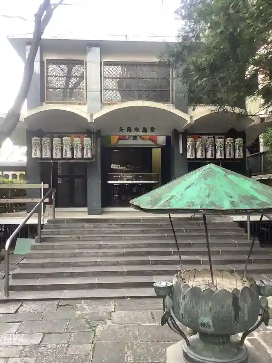 清浄寺(矢場地蔵)(愛知県)