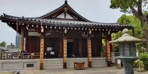四天王寺(大阪府)