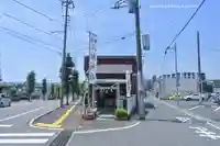 八坂神社(茨城県)