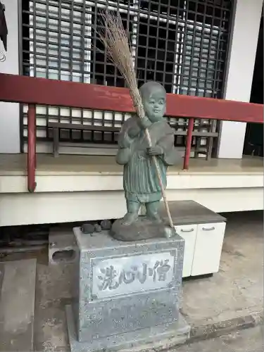 最上寺(千葉県)