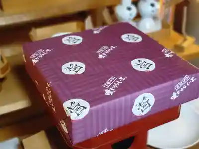 伏木香取神社のその他建物