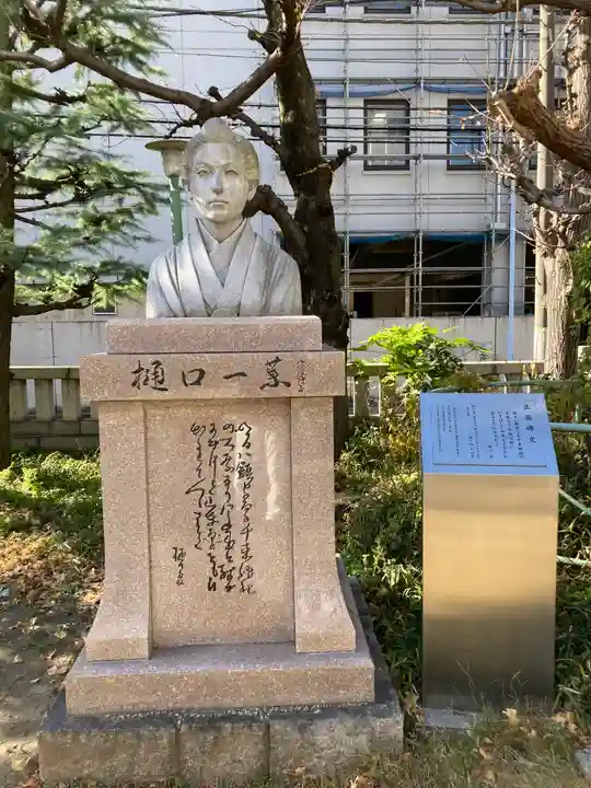 千束稲荷神社(東京都)