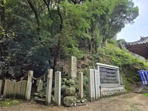 岩上神社(兵庫県)