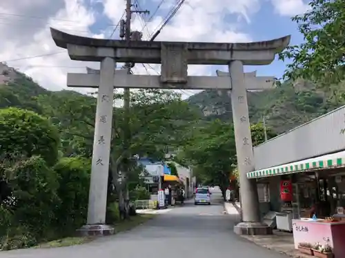 鹿嶋神社の鳥居