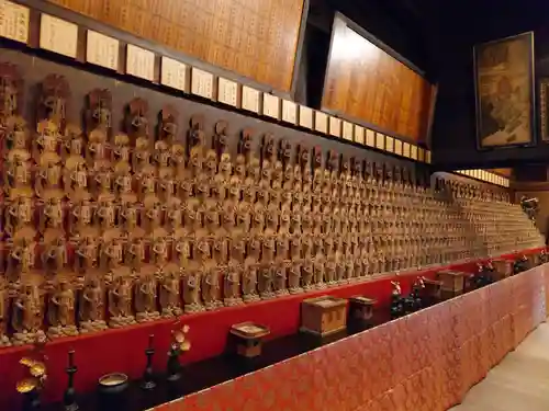 大聖院(広島県)