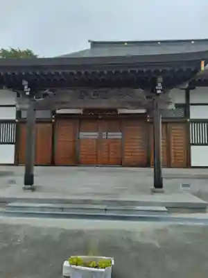 禅竜寺(宮城県)