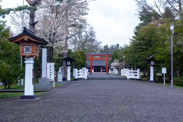 北海道護國神社の景色