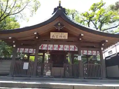 南宮神社（廣田神社境外摂社）(兵庫県)