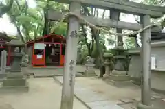 生國魂神社の鳥居