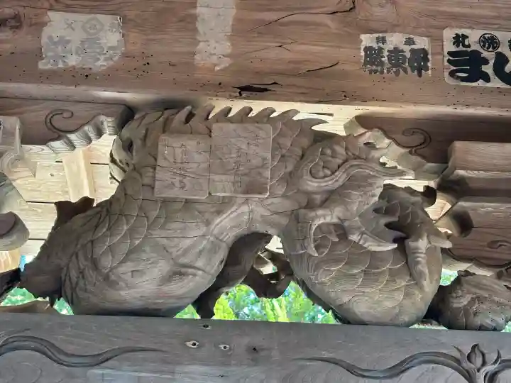 観音院の{uncategorized: "未分類", other: "その他", undefined: "問題あり", building: "その他建物", grave: "お墓", sacred_gate: "鳥居", guardian: "狛犬", statue: "像", buddha: "仏像", history: "歴史", nature: "自然", garden: "庭園", animal: "動物", pagoda: "塔", temizu: "手水舎", mountain_gate: "山門・神門", sanctuary: "本殿・本堂", subordinate: "末社・摂社", art: "芸術", scenery: "景色", jizo: "地蔵", ema: "絵馬", goshuin: "御朱印", omikuji: "おみくじ", items: "授与品その他", amulet: "お守り", goshuincho: "御朱印帳", eats: "食事", festival: "お祭り", votive_dance: "神楽", shichigosan: "七五三参", wedding: "結婚式", experience: "体験その他", initially: "初詣", around: "周辺", anti_infection: "感染症対策"}