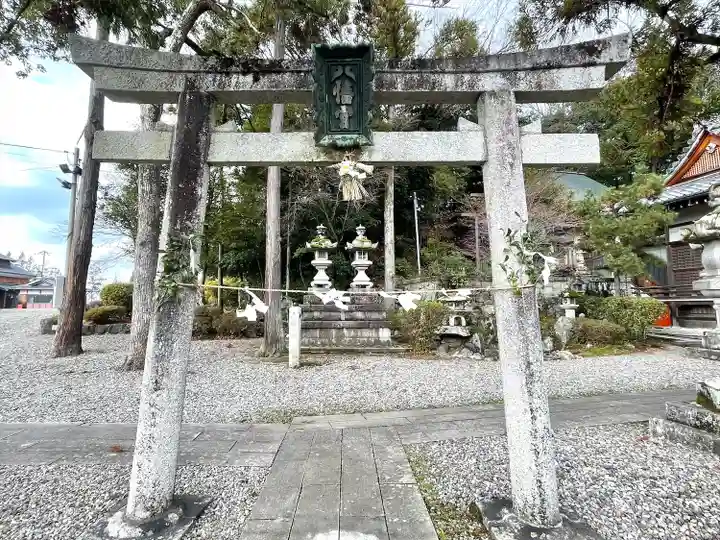 原八幡神社(滋賀県)