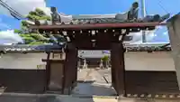願行寺(滋賀県)