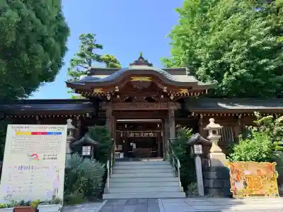 鳩ヶ谷氷川神社の{uncategorized: "未分類", other: "その他", undefined: "問題あり", building: "その他建物", grave: "お墓", sacred_gate: "鳥居", guardian: "狛犬", statue: "像", buddha: "仏像", history: "歴史", nature: "自然", garden: "庭園", animal: "動物", pagoda: "塔", temizu: "手水舎", mountain_gate: "山門・神門", sanctuary: "本殿・本堂", subordinate: "末社・摂社", art: "芸術", scenery: "景色", jizo: "地蔵", ema: "絵馬", goshuin: "御朱印", omikuji: "おみくじ", items: "授与品その他", amulet: "お守り", goshuincho: "御朱印帳", eats: "食事", festival: "お祭り", votive_dance: "神楽", shichigosan: "七五三参", wedding: "結婚式", experience: "体験その他", initially: "初詣", around: "周辺", anti_infection: "感染症対策"}