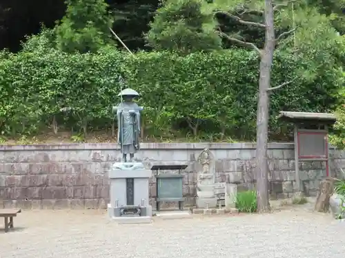 弘誓院(神奈川県)