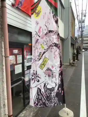 錦鯱神社のその他建物