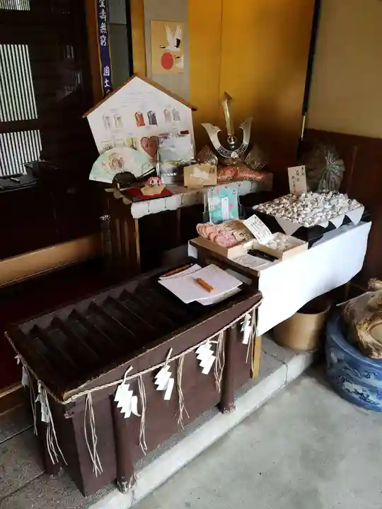 札幌護國神社のその他建物