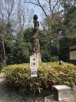 櫻木神社(千葉県)