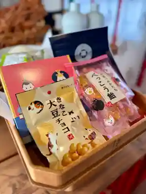 伊達神社(北海道)