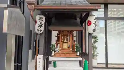 悪王子神社の本殿・本堂