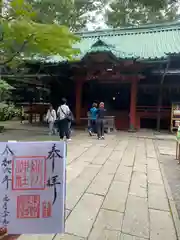 赤坂氷川神社(東京都)