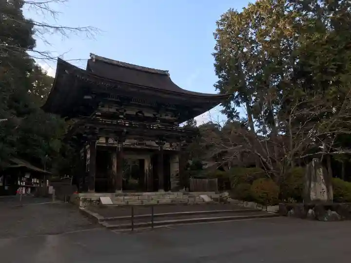 園城寺(三井寺)の山門・神門