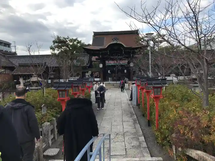 六孫王神社(京都府)