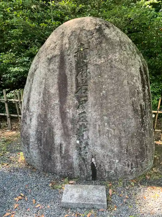 青麻神社(宮城県)