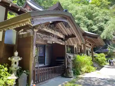 釋尊寺(長野県)