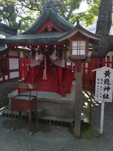 白山神社の末社・摂社