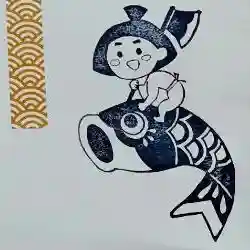 阿邪訶根神社(福島県)