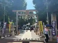 蛇窪神社(東京都)