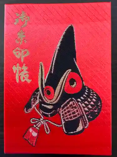 覚林寺の御朱印帳