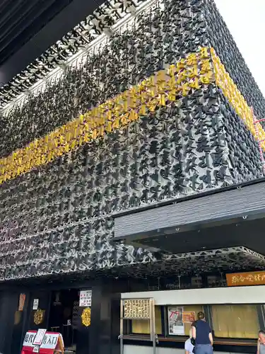 成田山深川不動堂（新勝寺東京別院）(東京都)