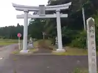 大飯神社(福井県)