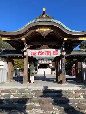 城山八幡宮(愛知県)