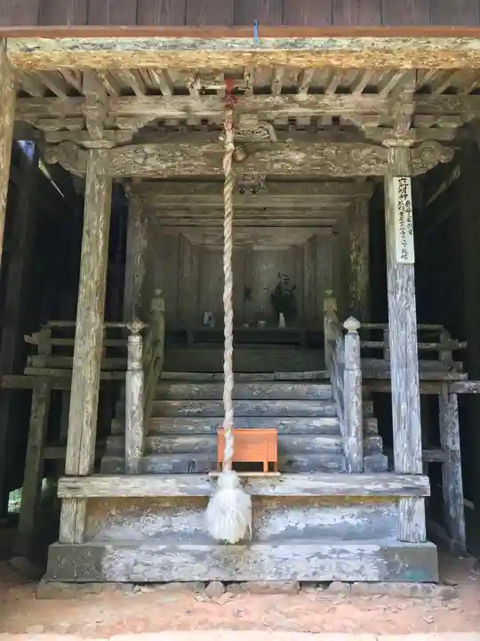 妙楽寺の末社・摂社