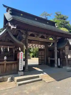 水戸八幡宮(茨城県)