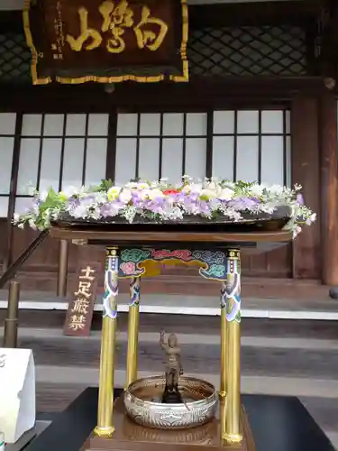 福蔵院(東京都)