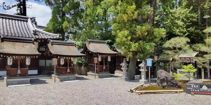 建部大社(滋賀県)
