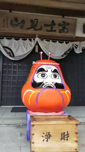 土肥達磨寺のその他建物