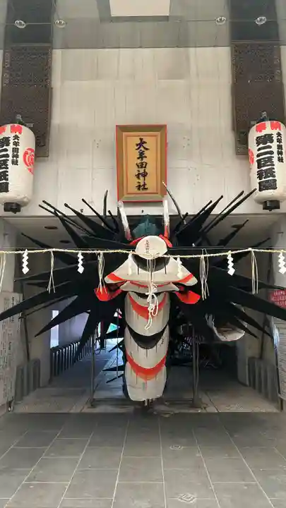 宮地嶽神社(福岡県)