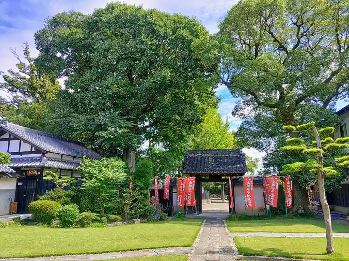 青林山 延命寺の自然