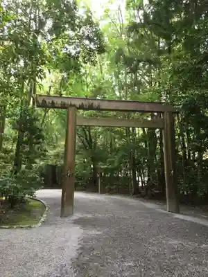 伊勢神宮外宮(豊受大神宮)の鳥居